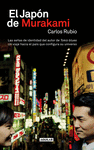 EL JAP�N DE MURAKAMI
