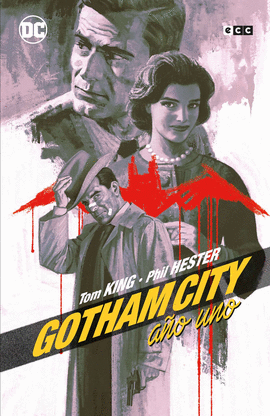 GOTHAM CITY: AO UNO (GRANDES NOVELAS GRFICAS DC)