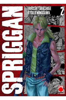 SPRIGGAN 02 MAXIMUM