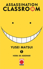 REEDICIN ASSASSINATION CLASSROOM N.1