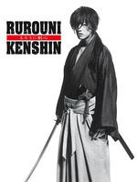 RUROUNI KENSHIN LA EPOPEYA DEL GUERRERO SAMURAI N.6