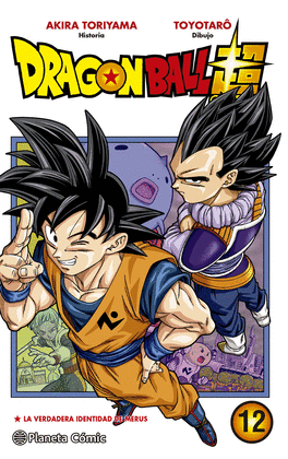 DRAGON BALL SUPER N12