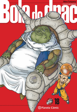 DRAGON BALL ULTIMATE N� 18/34