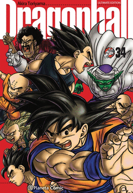 DRAGON BALL ULTIMATE N34/34