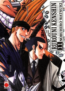 RUROUNI 11