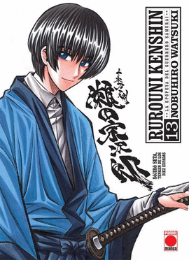 RUROUNI 13
