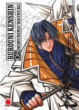 RUROUNI KENSHIN INTEGRAL 8