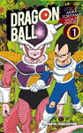 DRAGON BALL FREEZER N01