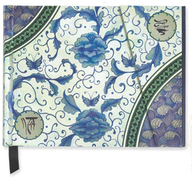 CUADERNO MADAME BUTTERFLY