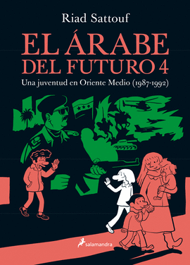 EL �RABE DEL FUTURO 4
