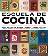 ESCUELA DE COCINA (EDICI�N ACTUALIZADA) (ESCUELA DE COCINA)