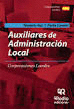 AUXILIARES DE ADMINISTRACI�N LOCAL. PARTE COM�N. VOLUMEN 1.