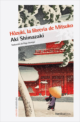 HZUKI, LA LIBRERA DE MITSUKO