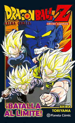 DRAGON BALL Z �BATALLA AL L�MITE!