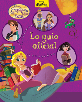 LA GUA OFICIAL
