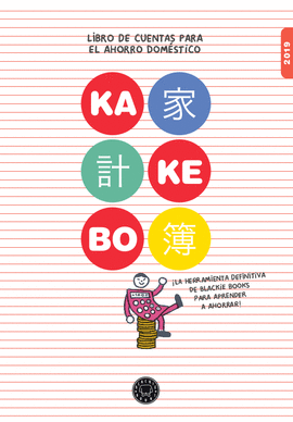KAKEBO CALENDARIO FLEXIBLE 2019