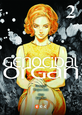 GENOCIDAL ORGAN NM. 02