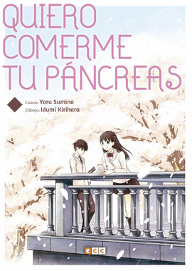 QUIERO COMERME TU PNCREAS (CUARTA EDICIN)