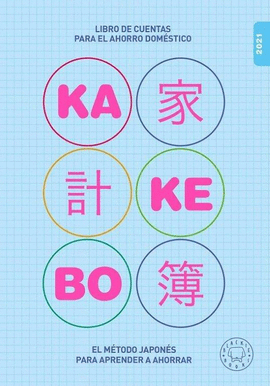KAKEBO BLACKIE BOOKS 2021