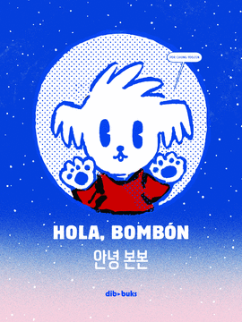 HOLA, BOMBN