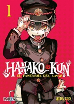 HANAKO-KUN : EL FANTASMA DEL LAVABO 1