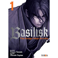 BASILISK THE KOUGA NINJA SCROLLS 1