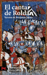 EL CANTAR DE ROLD�N