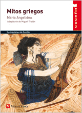 MITOS GRIEGOS (CUCA�A)