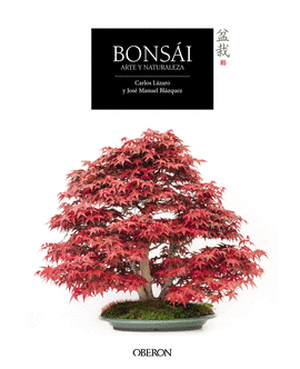 BONS�I