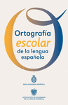 ORTOGRAFIA DE LA LENGUA ESPAOLA. CARTILLA