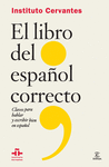 EL LIBRO DEL ESPAOL CORRECTO (FLEXIBOOK)