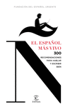 EL ESPA�OL M�S VIVO