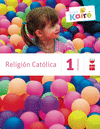 1EP.RELIGION-KA 14
