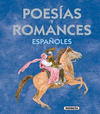 POES�AS Y ROMANCES ESPA�OLES