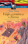 VIAJE AL CENTRO DE LA TIERRA - ESPA�OL/INGL�S