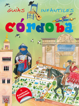 C�RDOBA