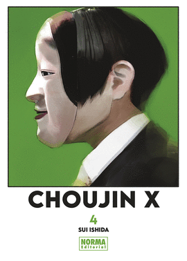 CHOUJIN X