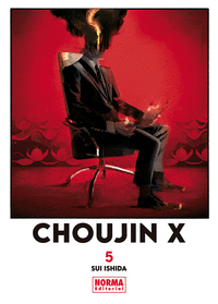 CHOUJIN X