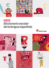 NUEVO DICCIONARIO ESCOLAR DE LA LENGUA ESPA�OLA SANTILLANA