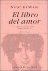 EL LIBRO DEL AMOR