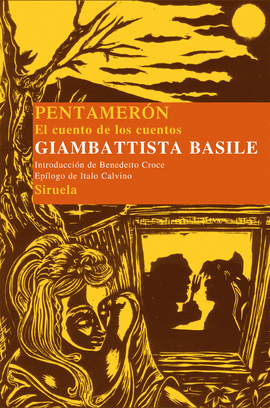 PENTAMER�N