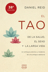 TAO DE LA SALUD (VINTAGE), EL SEXO Y