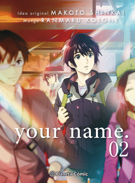 YOUR NAME. N02/03