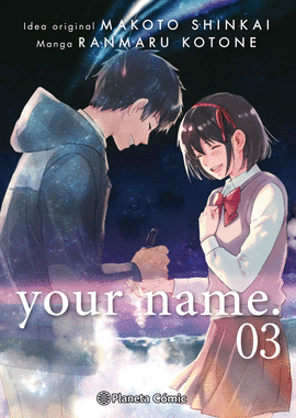 YOUR NAME. N03/03