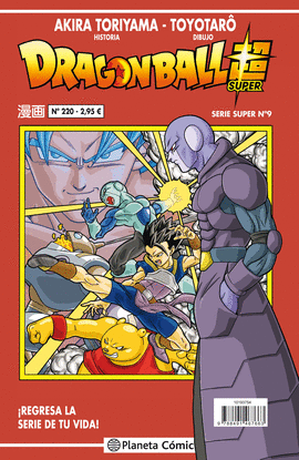 DRAGON BALL SERIE ROJA N�220