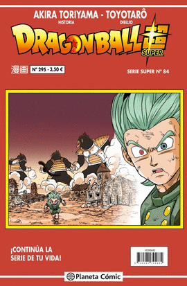 DRAGON BALL SERIE ROJA N� 295