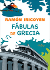 FABULAS DE GRECIA