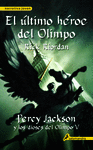 EL �LTIMO H�ROE DEL OLIMPO