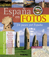 ESPA�A EN FOTOS, UN PASEO POR ESPA�A