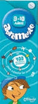 ABREMENTE 9-10 A�OS